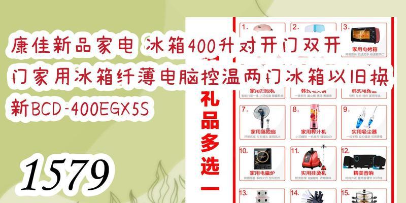 玩CF卡的电脑操作指南（如何在电脑上安装和使用CF卡进行游戏）