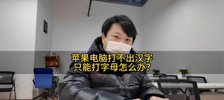 玩CF卡的电脑操作指南（如何在电脑上安装和使用CF卡进行游戏）