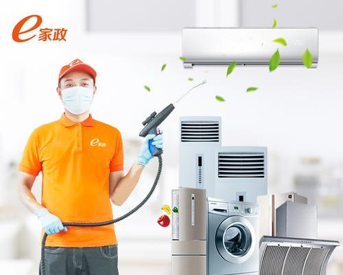 如何正确清洗一次性油烟机（掌握清洗技巧）
