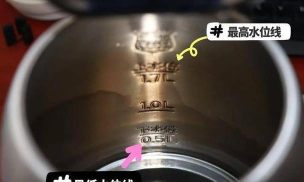 志高电饭煲不跳闸维修方法（教你轻松解决志高电饭煲不跳闸的问题）