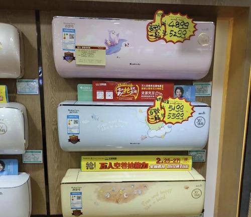 以风幕机有异响的原因及解决方法（分析风幕机异响原因）
