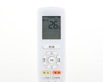 无需遥控器，轻松开启空调的秘诀（掌握这些技巧）