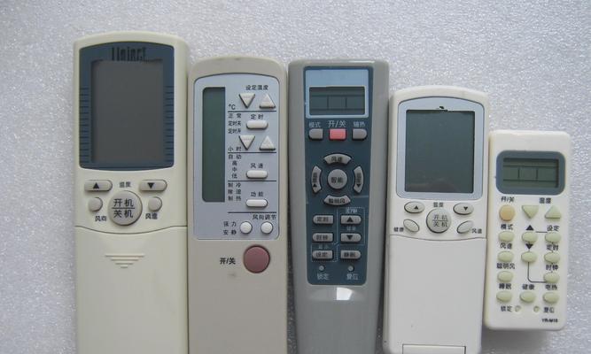 揭秘空调遥控器888的奥秘（技术革新掌控室温舒适一键操控家庭空调）