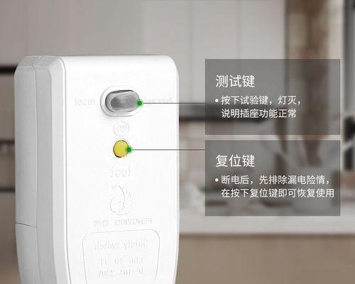 热水器内部堵塞的处理方法（解决热水器堵塞问题的实用技巧）