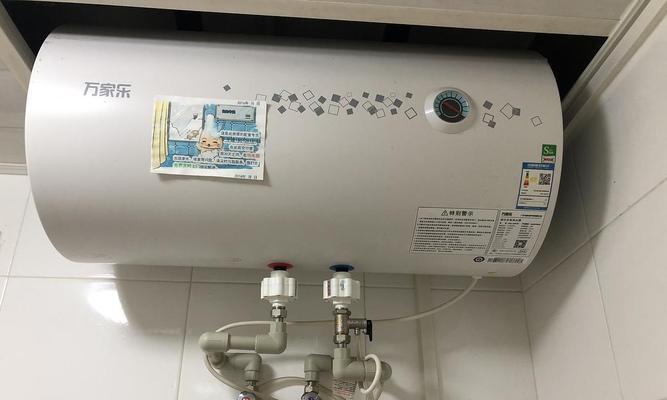 热水器内部堵塞的处理方法（解决热水器堵塞问题的实用技巧）
