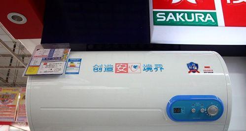 樱花热水器故障大全-常见问题解析（解决热水器故障）