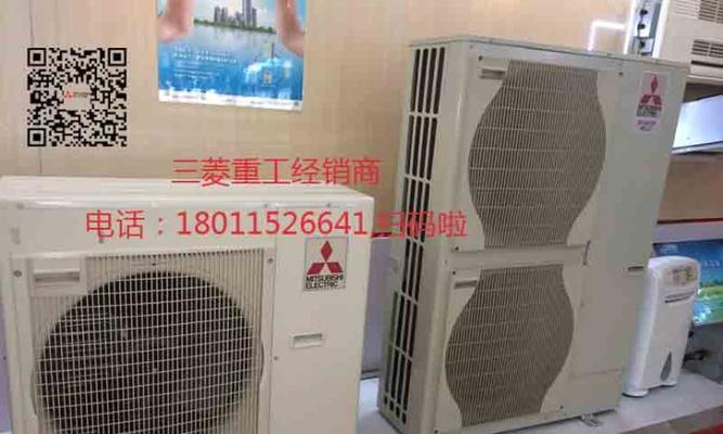 探索海尔中央空调产品代码的优势与创新（解析海尔中央空调产品代码的未来发展趋势）