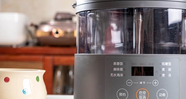 电饭煲水无法排出的原因及解决办法（探究电饭煲水排不出去的原因和解决方法）