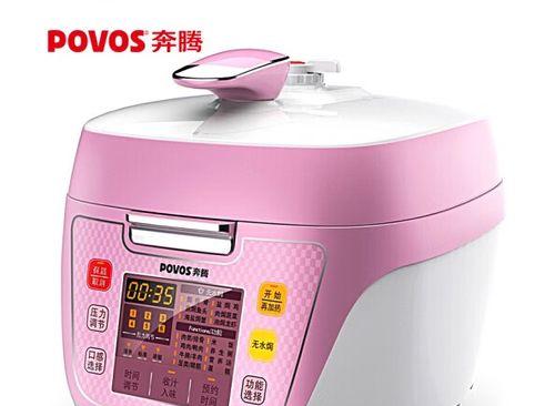 电饭煲水无法排出的原因及解决办法（探究电饭煲水排不出去的原因和解决方法）