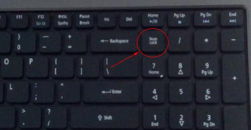 电脑键盘无法输入数字解决办法（遇到电脑键盘无法输入数字？别担心）