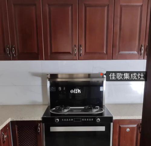 集成灶的正确消毒方法（保持厨房环境卫生）