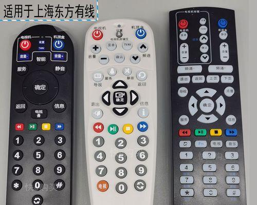 如何解决有线电视机无法调台问题（掌握调台技巧）