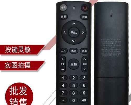 如何解决有线电视机无法调台问题（掌握调台技巧）