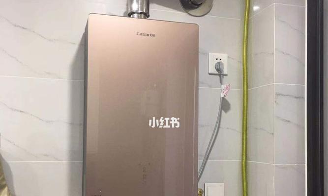 如何清洗卡萨帝热水器的水垢（简单有效的清洗方法）