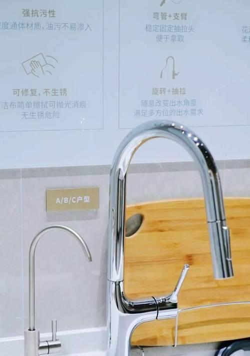 清洗地下室厨房油烟机的终极指南（解决地下室油烟机难题）