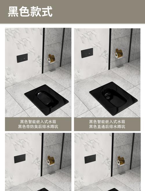 蹲厕排水管离墙距离的重要性（探讨合理的蹲厕排水管离墙距离）