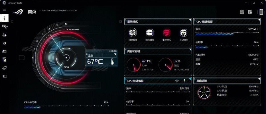 显卡显示器没电了怎么办（解决显示器没电问题的简易方法）