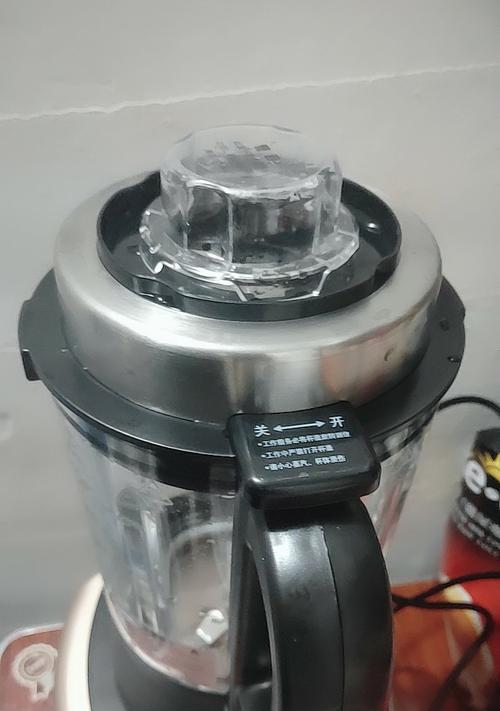 破壁机无效（如何解决破壁机使用时的问题）