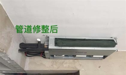 格力中央空调清洗过滤网的必要性（为保障空气质量）