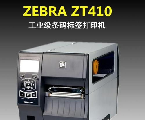 家用复印机无法复印的原因及解决办法（探究家用复印机无法正常工作的原因）