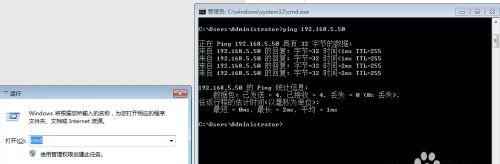 打印机测试不显示的原因及解决方法（探究为什么打印机测试不显示）