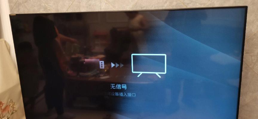 夏普热水器显示E3故障检修（解决夏普热水器出现E3故障的维修对策）