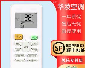 中央空调显示F1故障原因分析（排查F1故障的方法与措施）