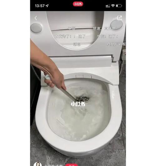 马桶堵了怎么办（如何快速解决马桶堵塞问题）