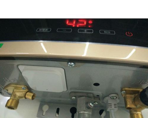 海尔热水器显示E1故障解析（E1故障原因及维修方法）