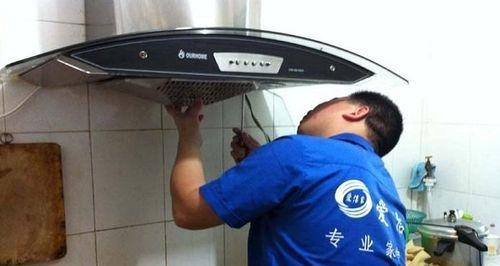 如何彻底清洗吸油烟机内部（有效清除油污和异味）
