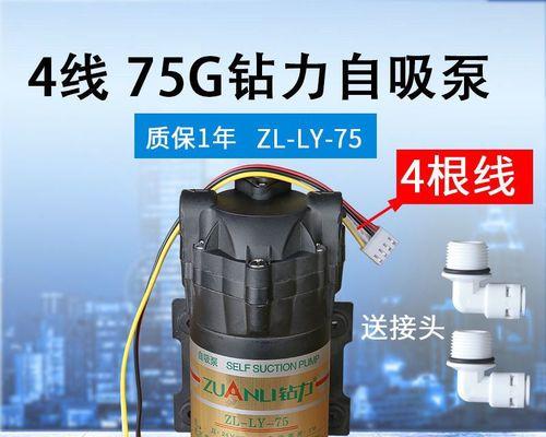 水泵不转了怎么办（解决水泵不转的10个实用技巧）