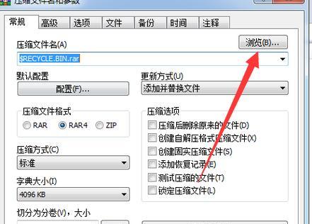 如何正确讲解压缩文件的方式？压缩文件操作常见问题有哪些？