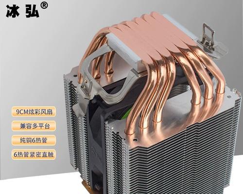 超静音cpu风扇推荐？如何选择最适合的型号？