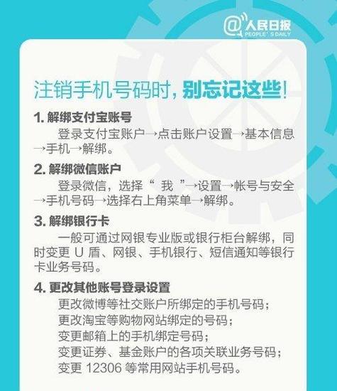 苹果手机通讯录丢失怎么恢复？恢复方法有哪些？