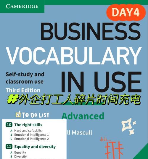 如何恢复被删除的bonjour？遇到问题应该怎么办？