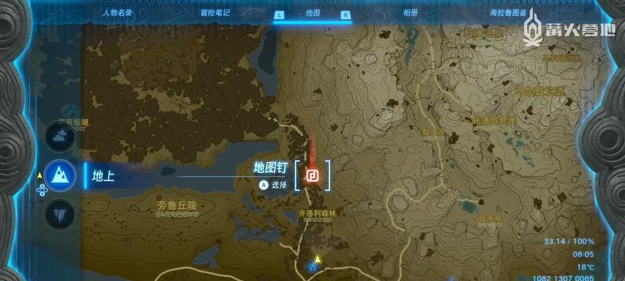 塞尔达传说攻略顺序是怎样的？如何高效通关？