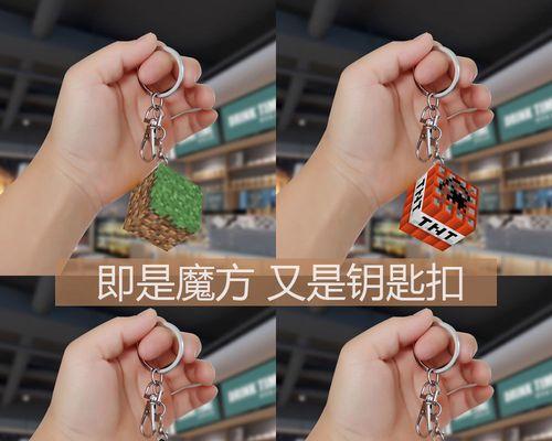 如何获得我的世界命令方块？详细步骤是什么？