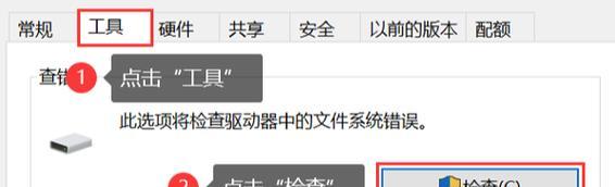 U盘无法格式化怎么办？这里有详细的解决步骤！