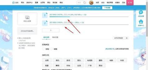 bilibili视频提取工具推荐？如何快速下载bilibili视频？