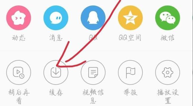 bilibili视频提取工具推荐？如何快速下载bilibili视频？
