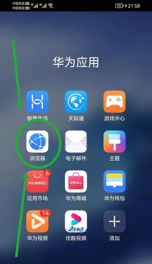 手机wifi已连接看密码教程？如何查看已连接wifi的密码？