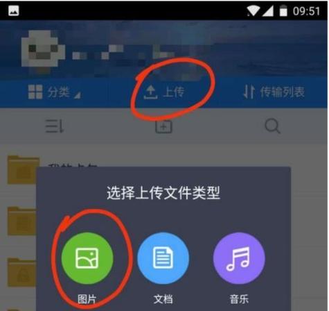 苹果备份怎么导入新手机教程？详细步骤是什么？