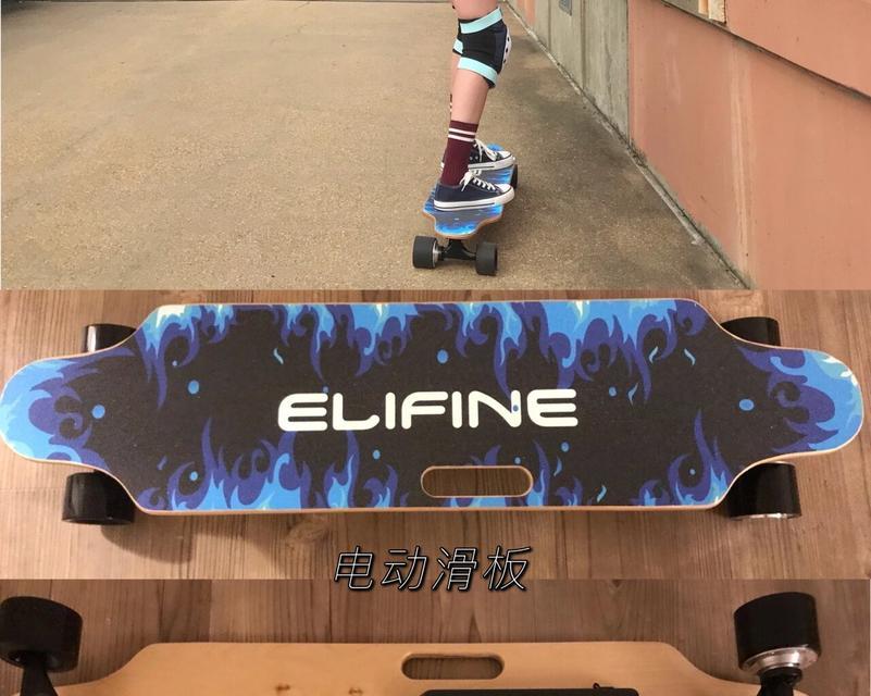比较适合新手的滑板有哪些特点？如何选择合适的滑板？