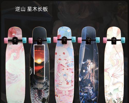 比较适合新手的滑板有哪些特点？如何选择合适的滑板？