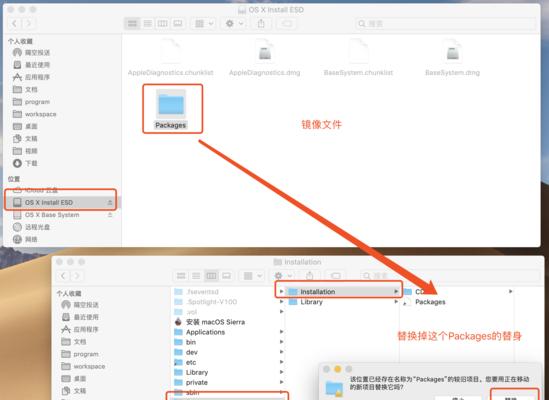 U盘无法读取怎么办？数据修复有哪些小技巧？