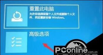 电脑按键不灵敏怎么办？如何快速修复？