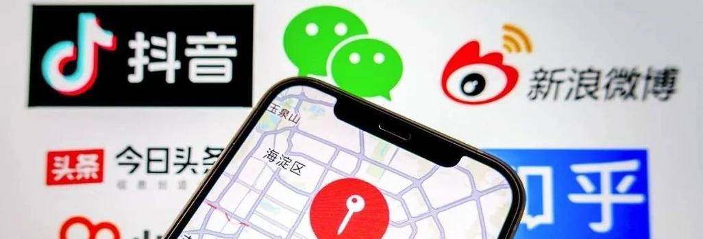 如何修改自己的ip地址？详细步骤是什么？
