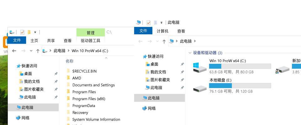 win10最稳定流畅的版本是哪一个？如何确保最佳体验？