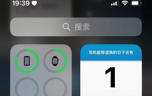 耳机出现电流声怎么办？1分钟快速解决方法是什么？