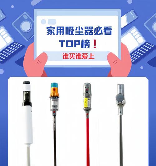 如何一键清除手机垃圾文件？清理后有什么好处？